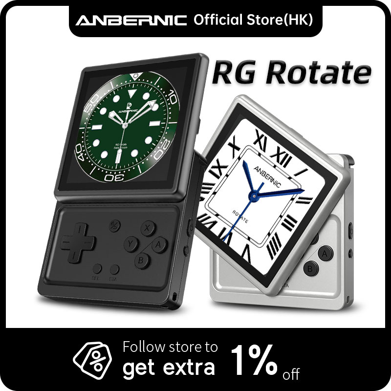 Anbernic RG Rotate Retro Handh - Retro Gaming Android review and price