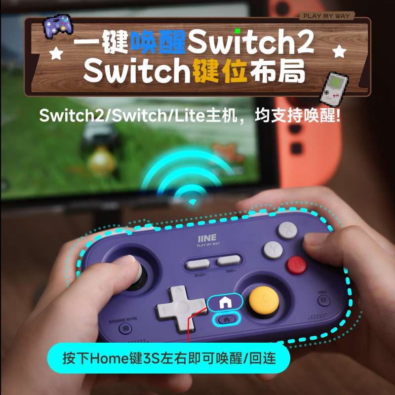 NEW IINE Retro Mini Gaming Con - Retro Gaming Mini Pc review and price