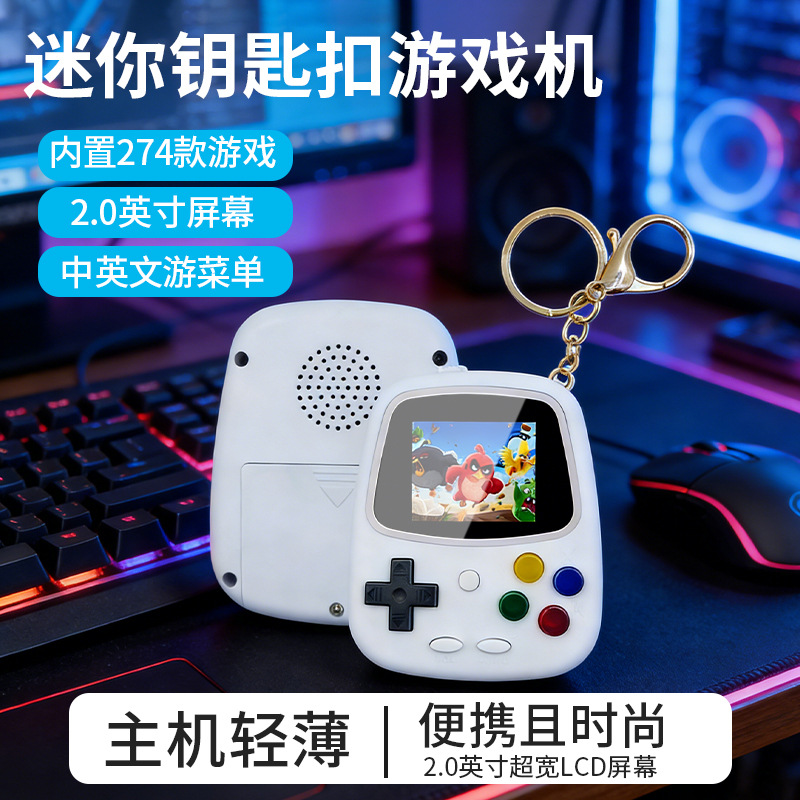 2026 H3 Mini Handheld Game Con - Retro Gaming Gif review and price