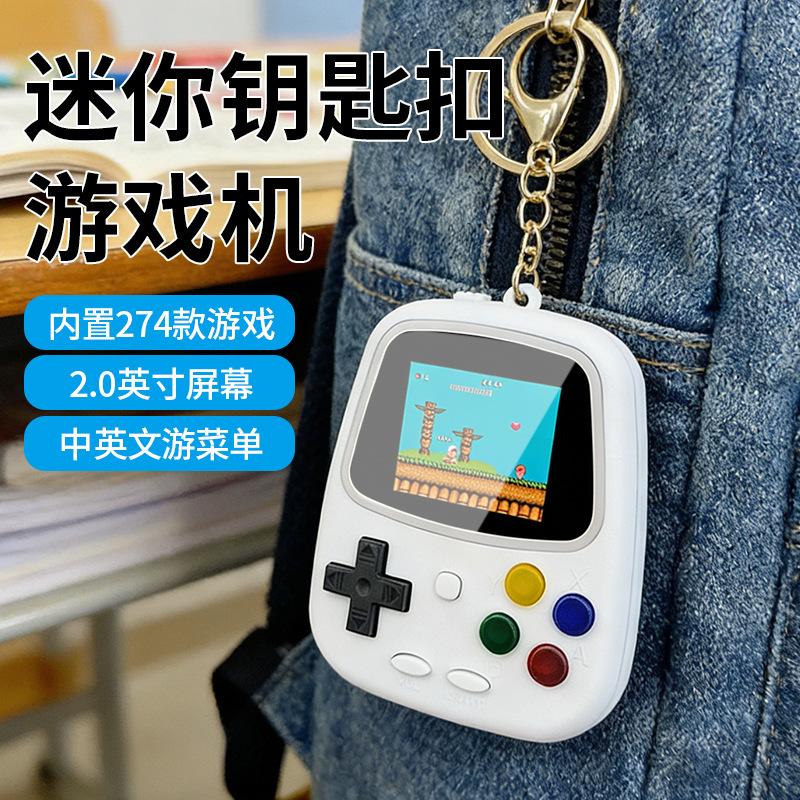 2026 H3 Mini Handheld Game Con - Retro Gaming Gif review and price