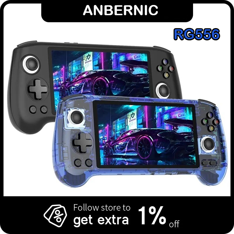 ANBERNIC RG556 Handheld Games  - Retro Gaming Android review and price
