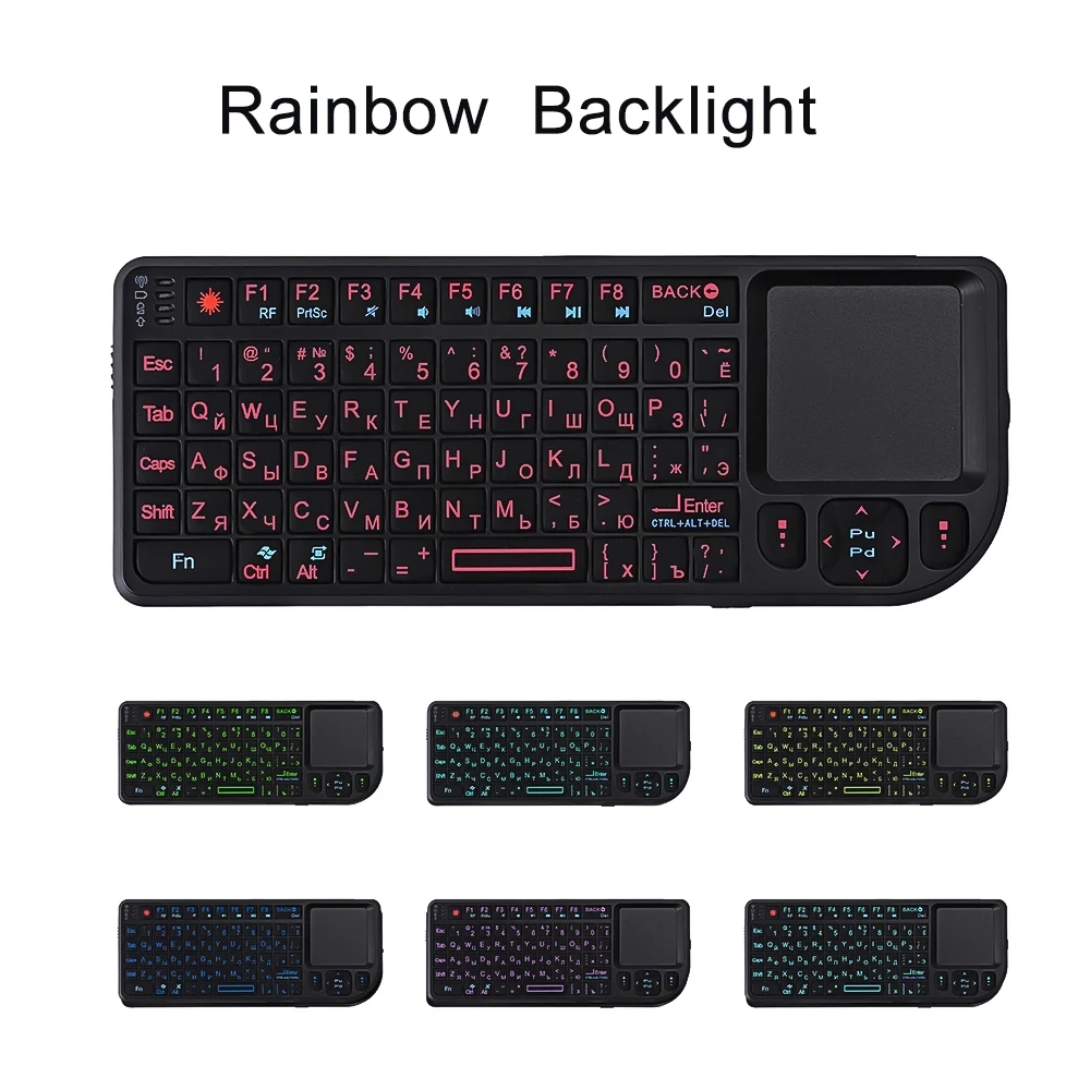 Backlit Mini Wireless Keyboard - Retro Gaming Mini Pc review and price