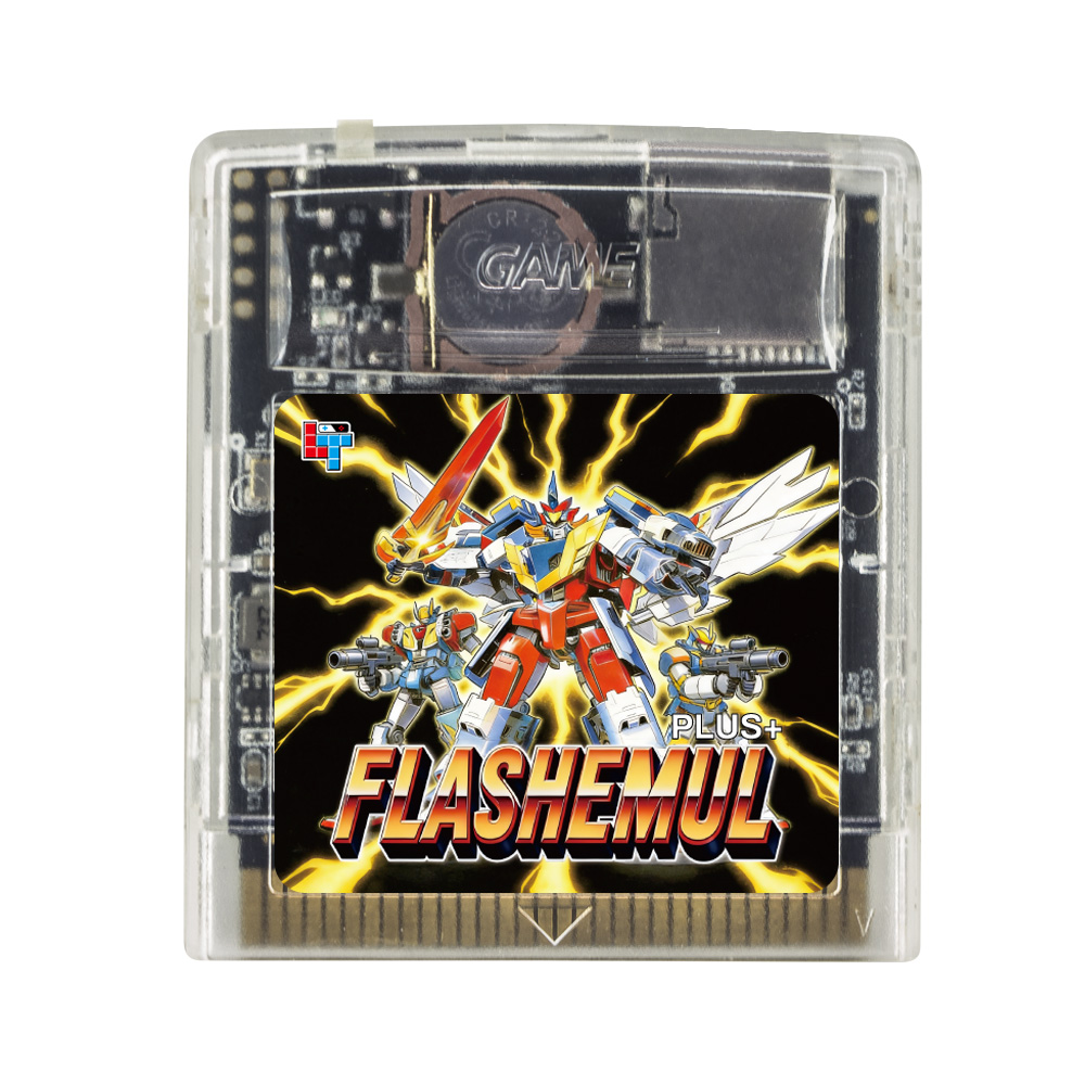 FLASHEMUL Game Pro For GB GBP  - Retro Gaming Accessories review and price